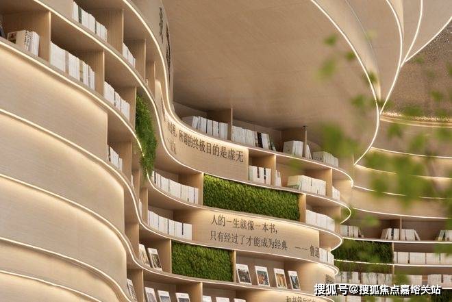 -售楼处欢迎您-最新价格户型配套小区环境(2025)首页网站-CQ9电子登录注册深嘉上府售楼处(2025深嘉上府)首页网站(图2)