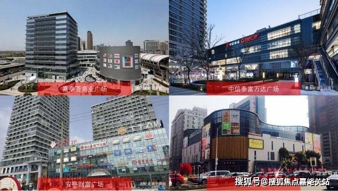 -售楼处欢迎您-最新价格户型配套小区环境(2025)首页网站-CQ9电子登录注册深嘉上府售楼处(2025深嘉上府)首页网站(图20)