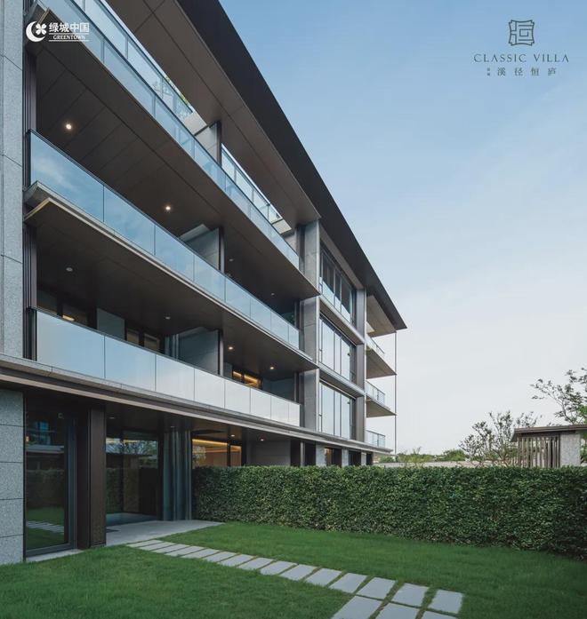 @绿城溪径恒庐售楼处电话:顶奢生活之选CQ9电子有限公司十月双节百度热搜(图7) @绿城溪径恒庐售楼处电话:顶奢生活之选CQ9电子有限公司十月双节百度热搜(图7)