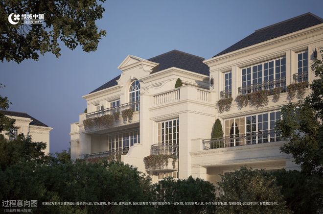 @绿城溪径恒庐售楼处电话:顶奢生活之选CQ9电子有限公司十月双节百度热搜(图9) @绿城溪径恒庐售楼处电话:顶奢生活之选CQ9电子有限公司十月双节百度热搜(图9)