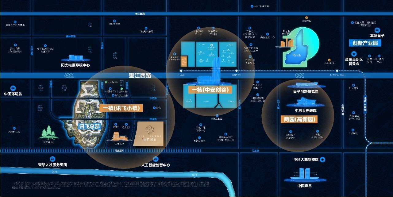 -最新房价户型图-小区环境-楼盘详情-交房时间-周边配套-售楼处电话CQ9电子游戏网站城建星启时代售楼处电话-楼盘详情-交房时间-地址(图3) -最新房价户型图-小区环境-楼盘详情-交房时间-周边配套-售楼处电话CQ9电子游戏网站城建星启时代售楼处电话-楼盘详情-交房时间-地址(图3)