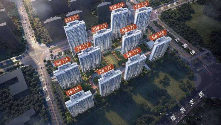 皖投云启华章花园售楼部位置售楼部在哪(图3)