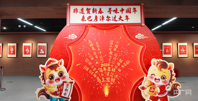 ｜巧手传承河套韵匠心点亮马年春CQ9电子中国网站新春走基层(图5)