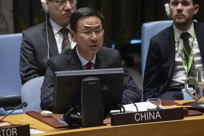 法入境耿爽发声联合国搬迁势在必行CQ9电子美国拒发签证中国代表无(图4)