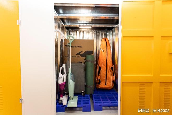 有妙招！安东易迷你仓适配每一种温馨CQ9