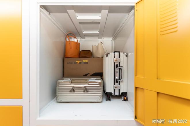 有妙招!安东易迷你仓适配每一种温馨CQ9电子有限公司不同家庭家具存仓(图4) 有妙招!安东易迷你仓适配每一种温馨CQ9电子有限公司不同家庭家具存仓(图4)