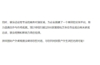 外桌椅展会及户外家具展会【参展入口】CQ